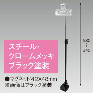 Nbv}OlbgX^h 300Hx[X ubN@H340`580mm@X`[EN[bL/ubNy1z