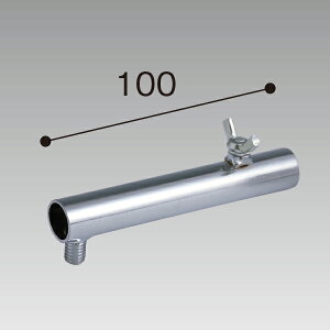 グtA[X^h㕔 Gh@W100mm@X`[EN[bLy1z