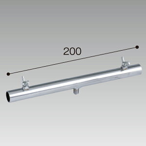 グtA[X^h㕔 Xg[g@W200mm@X`[EN[bLy1z