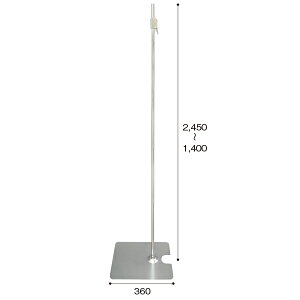 yԎwszグtA[X^h @H1400×W360mm@X`[EN[bLy1z