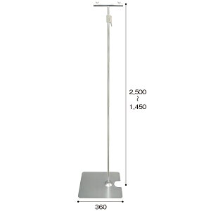 yԎwszグtA[X^hXg[g@H1,300`2,500×W300×D360mm@X`[y1z