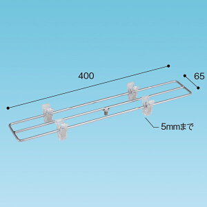 T^tA[X^hW 㕔iNbv4tj@D65×W400mm@X`[EN[bLy1z