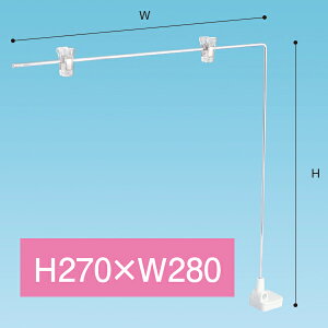 L^}OlbgPOPH270×W280@H270×W280mm@X`[y1z