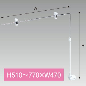 L^XCh}OlbgPOPx[XH510`770×W470@H510`770×W470mm@X`[y1z