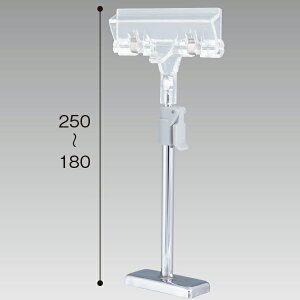 S}OlbgPOPX^hH180`250@H180`250×W80mm@X`[N[bLdグy1z