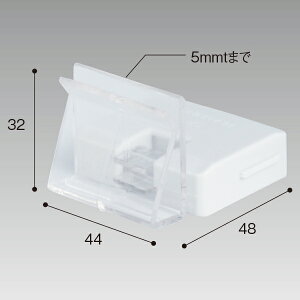 }OlbgtbN~j@H32×W44×D48mm@PCEABS/zCgy1z