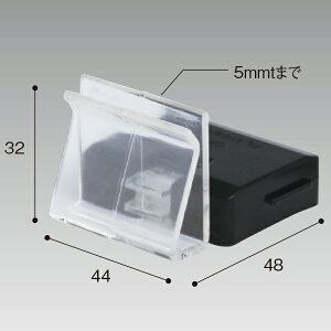 }OlbgtbN~j@H32×W44×D48mm@PCEABS/ubNy1z