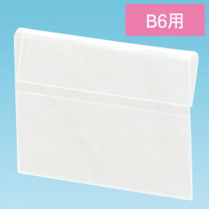 R�t�b�NPOP�P�[�X B6�@B6�p�iH128×W182mm�j�@PET�E�N���A�y1�����z