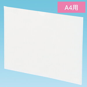 ��r�J�[�h�P�[�X A4�@A4�p�iH210×W297mm�j�@PVC�E�N���A�y1�����z