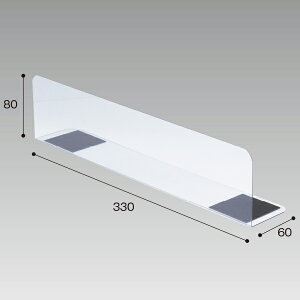 }Olbgtdؔ H80×W60×D330@H80×W60×D330mm@PET1D0mmy1z