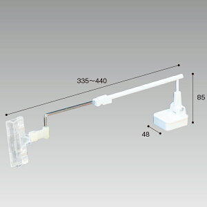 JeS[Nbv}Olbg^CvA@H85×W335`440×D48mm@X`[EN[bLzCgy1z