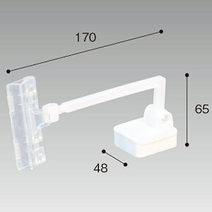 カテゴリークリップマグネットタイプB H65×W170×D48mm アクリル樹脂 ホワイト【1ヶ入】