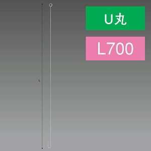 U�ۃX�e�����X���C���[ 700L�@L700×��1.0mm�@�X�e�����X�y1�{���z