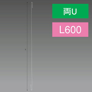 ��U�X�e�����X���C���[ 600L�@L600×��1.0mm�@�X�e�����X�y1�{���z