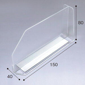 }Olbgm[gd؃Z^[@H80×W40×D150mm@vX`bNy1z