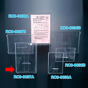 P�T���h�iB5�E�^�e�j�@182×257mm�p�@PET�y1���z