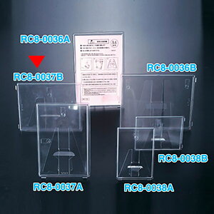 P�T���h�iB5�E���R�j�@182×257mm�p�@PET�y1���z