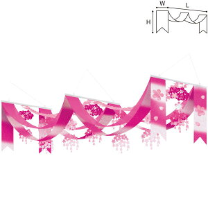 ڂ̍v[c2Ayig@H40×W44×L160cm@sDzEPVCEPPy1z