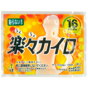 yXJCi\Ȃpj M[@11×14cm@SEEؕy240z