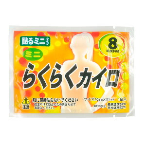 yXJCi\pj ~j@9×12cm@SEEؕy480z