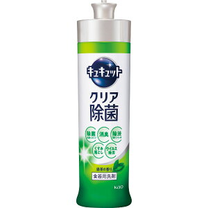 yԉzNEWLLbgiNAہEΒ̍j@18.6×5.1×5.1cm@240mly24z