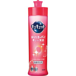 yԉzNEWLLbgisNO[vt[cj@18.6×5.1×5.1cm@240mly24z