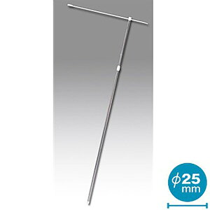 2D4M XeX|[y_F87.5cmzyLbvF25mmz@SF1.3`2.4m(Lk)@XeXy1{z