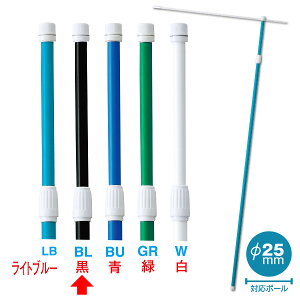 2D4MLk|[ijy_F85cmzyLbvF25mmz@2.4M@PPEABSy20{z