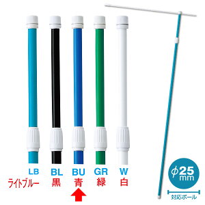 2D4MLk|[ijy_F85cmzyLbvF25mmz@2.4M@PPEABSy20{z