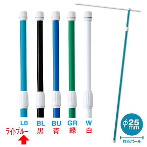 2D4MLk|[iCgu[jy_F85cmzyLbvF25mmz@2.4M@PPEABSy20{z