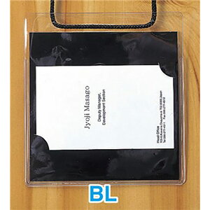 イベントパス【ループ名札(名刺用)】 黒 100×100mm オレフィン+ヒモ【10個入】