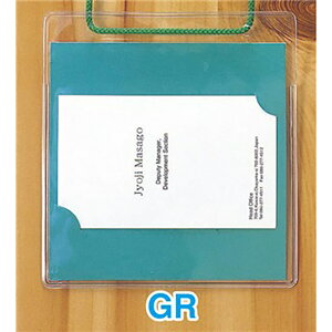 イベントパス【ループ名札(名刺用)】 緑 100×100mm オレフィン+ヒモ【10個入】