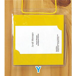 イベントパス【ループ名札(名刺用)】 黄 100×100mm オレフィン+ヒモ【10個入】