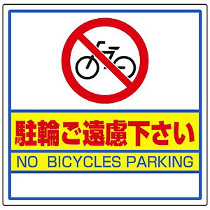 TCL[upW iւj@H445×W445mm@y1z