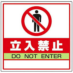 TCL[upW i֎~j@H445×W445mm@y1z