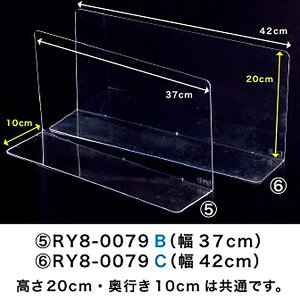 PSfoC_[iH200XW370j B@200×370×100mm@|X`1D2mmy10z