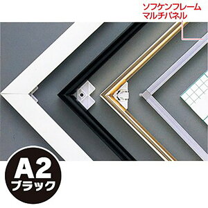 y[TԈȏzysz\tPt[}`pliA2j@H594×W420mm@A~{y1z