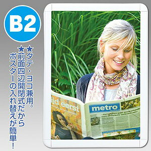 ysz|bvObv B2 zCg@[O]H778×W565×D20 [|X^[TCY]H728×W515@t[FA~ Jo[FAN1.5mmt obN{[gF؍3mmty1z