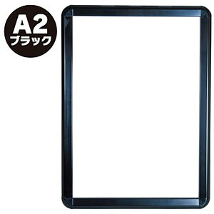 ysz|bvObv A2 ubN@H644×W470×D20mm |X^[TCYH594×W420mm@A~/AN/؍ށy1z