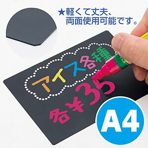 ubNPOP{[h A4TCYi1j@H210×W297mm@PVCʃ}bg0.5mmty1z