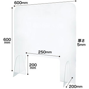 ANp[eBV@60cm×60cm@600×600mm@y1Pz΍ ՗ AN AN d؂ ܂񉄖h~ JE^[ȃe[u l  l 򖗊h~ d؊ 