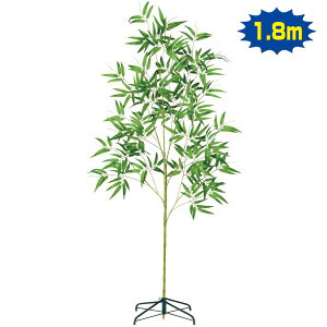 DX���[�����X�^���h�Z�b�g�i180cm�j�@���FL180cm �X�^���h�FH16×W35×D29.5cm�@�z�EPE�E�X�`�[���y1�Z�b�g���z���̑��� ���[�| ������ �o���u�[�c���[ �v���X�`�b�N�� �l�H�� ������ ���[POP ���[��