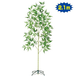 DX���[�����X�^���h�Z�b�g�i210cm�j�@���FL210cm �X�^���h�FH16×W35×D29.5cm�@�z�EPE�E�X�`�[���y1�Z�b�g���z���̑��� ���[�| ������ �o���u�[�c���[ �v���X�`�b�N�� �l�H�� ������ ���[POP ���[��