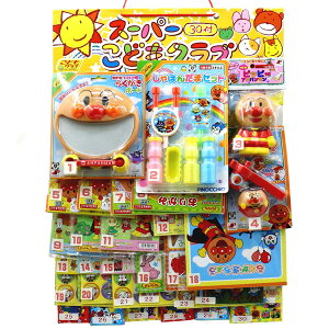 Ă RhNuP30 iI[Ap}āj@H55×W40cm@y1Zbgz