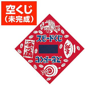 Op ŁiI[vJ^Cvj@8.5×8.5cm@y1bg(10)z