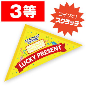 yszGRXNb`Opi3j@6×6×8.5cm@}bgR[g180kgy1bg(10)z
