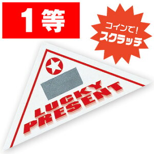 yszXNb`Op 1@6×6×8.5cmiOp`3Ӂj@R|g{|4|6y1Zbg(10)z