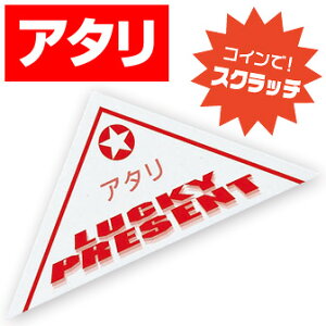 yszXNb`Op @6×6×8.5cmiOp`3Ӂj@R|g{|y1Zbg(10)z