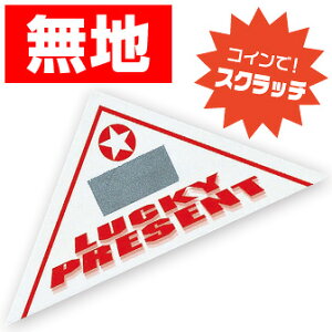 yszXNb`Op n@6×6×8.5cmiOp`3Ӂj@R|g{|y1Zbg(10)z