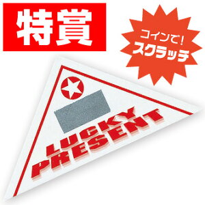 yszXNb`Op @6×6×8.5cmiOp`3Ӂj@R|g{|y1Zbg(10)z